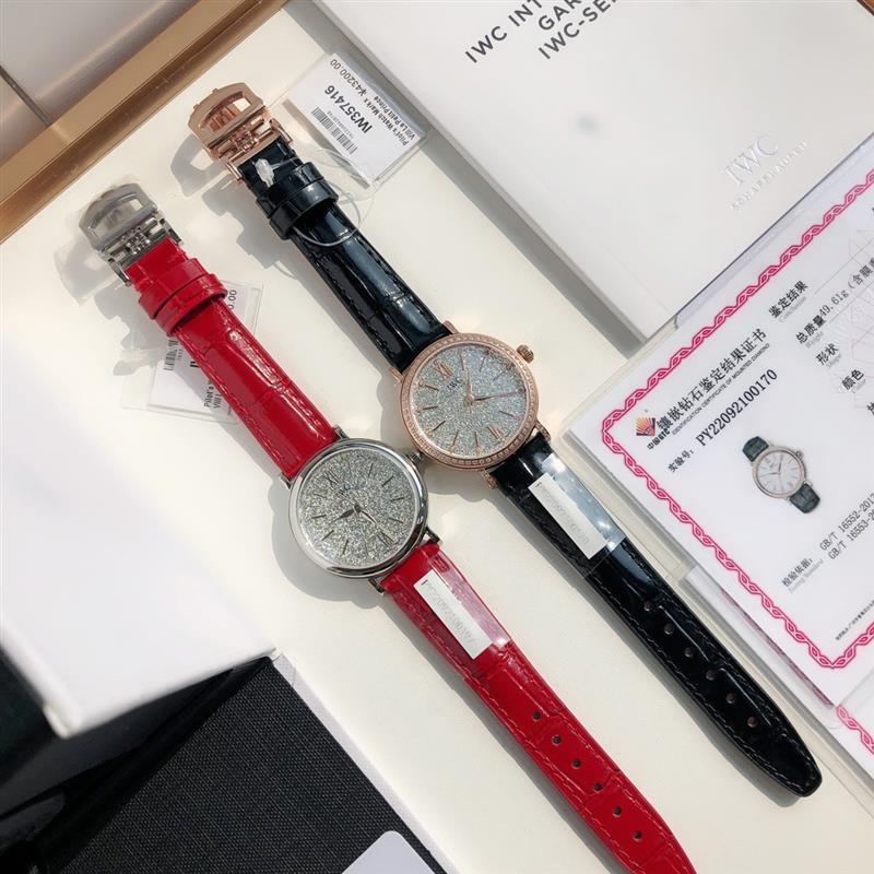 202457162514693 2600